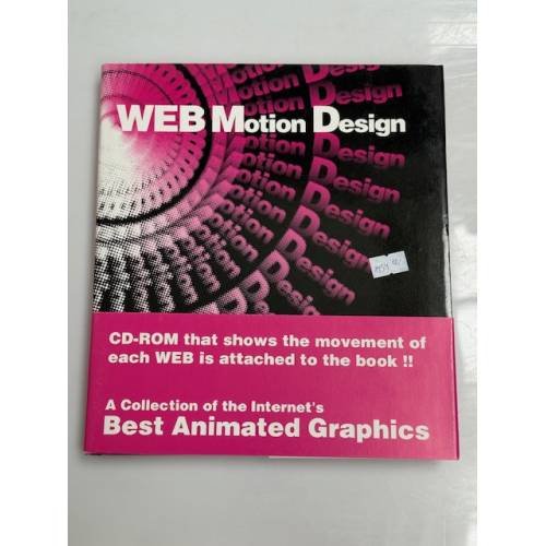 WEB Motion Design: A Collection of the Internet's Best Animated Graphics