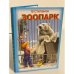 Обложка книги «Зоопарк» — Владимир Степанов