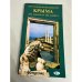 Обложка книги «Достопримечательности Крыма» — -