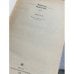 Дополнительное изображение книги «Консуэло. В двух томах. Том 1»