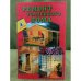 Обложка книги «Ремонт усадебного дома» — Боданов Юрий Федорович, ISBN 9856327148