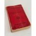 Обложка книги «Dictionnaire Larousse Francais» — Tkacheff