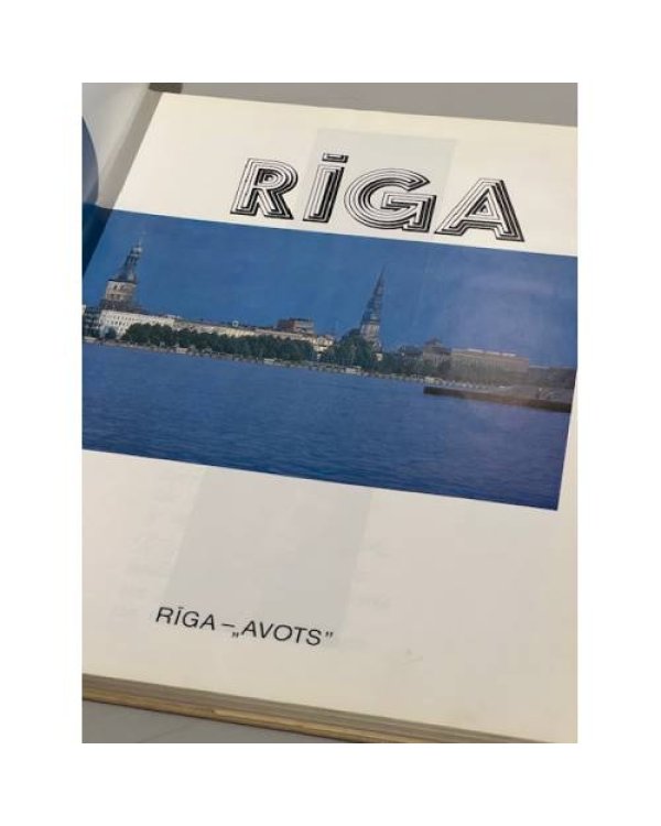 Дополнительное изображение книги « Riga»