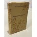 Обложка книги «Вчерашние цветы» — Лепко В.