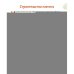 Дополнительное изображение книги «Ноев ковчег. Библейские истории для малышей пересказ Книги Бытия, главы 5–9»