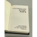Дополнительное изображение книги «Географический атлас мира»