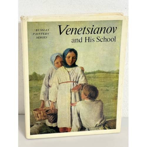 Venetsianov and His School
