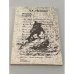 Обложка книги «Медный всадник» — Пушкин А.С.