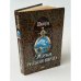 Обложка книги «Жена русского пирата» — Шкатула Лариса Олеговна, ISBN 5040087276