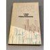 Обложка книги «У нас это невозможно» — Синклер Льюис