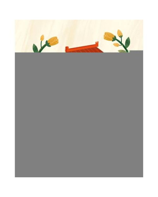 Дополнительное изображение книги «Ноев ковчег. Библейские истории для малышей пересказ Книги Бытия, главы 5–9»