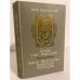 Когда пал Херсонес. Анна Ярославна-королева Франции