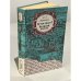 Обложка книги «За чьи грехи? Великий раскол» — Мордовцев Даниил Лукич