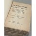 Дополнительное изображение книги «Leo N. Tolstois Biographie und Memoiren. 2 Bände»