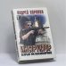 Обложка книги «Инструктор. Взрыв на космодроме» — Андрей Воронин, ISBN 9789851412316