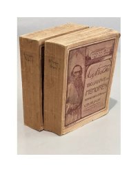 Leo N. Tolstois Biographie und Memoiren. 2 Bände