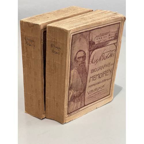 Обложка книги «Leo N. Tolstois Biographie und Memoiren. 2 Bände» — Birukof Paul