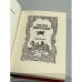 Дополнительное изображение книги «Марина Цветаева. Избранное»