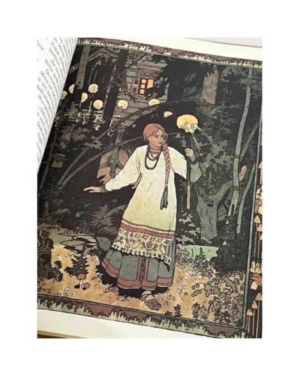 Finist der edle Falke. Russische Zaubermärchen
