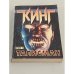 Обложка книги «Талисман. В 2-х томах» — Стивен Кинг, ISBN 5237061028