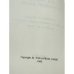 Дополнительное изображение книги «Умозрение в красках. Этюды по русской иконописи»