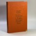Обложка книги «Повесть о Ходже Насреддине» — Леонид Соловьев