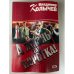 А жизнь так коротка!