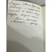 Дополнительное изображение книги «Первый снег»