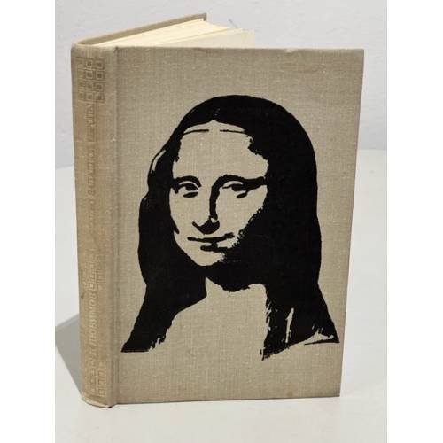 Обложка книги «Искусство Западной Европы» — Любимов Лев Дмитриевич