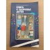 Книга о здоровье детей
