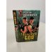 Обложка книги «Человек боя» — Головачев В. В.