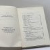 Дополнительное изображение книги «Новый журнал. Книга 114»
