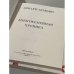 Многосемейная хроника. Многосемейная хроника. Продолжение