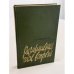 Обложка книги «Размышления после встречи» — М. Н. Любомудров