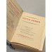 Дополнительное изображение книги «Поэты Латвии»