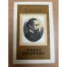 Обложка книги «Чарльз Диккенс. Книга для учащихся» — Н. П. Михальская