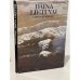 Обложка книги «Daina Lietuvai» — Antanas Sutkus