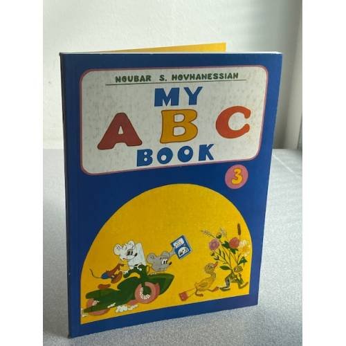 My ABC Book