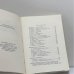 Дополнительное изображение книги «Новый журнал. № 116»