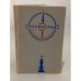 Обложка книги «Ленинград. Путеводитель» — С.М. Серпокрыл