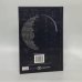 Дополнительное изображение книги «Серебряный шар: Преодоление себя. Драмы за сценой»