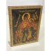 Обложка книги «Bonsoir, кича! Bonjour, Одесса!» — Степанов И.В.