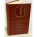 Обложка книги «В.А. Жуковский. Эстетика и критика» — Жуковский Василий Андреевич