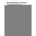 Дополнительное изображение книги «Игровой тренажер ШАГ 5»