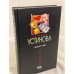 Обложка книги «Седьмое небо» — Устинова Татьяна Витальевна, ISBN 5699173935