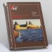 Обложка книги «По древнерусским городам: Новгород. Старая Русса. Псков. Старый Изборск» — Б. В. Емельянов