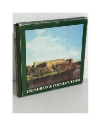 Охраняется государством. Архитектурное наследие Ленинградской земли