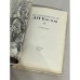 Дополнительное изображение книги «Воспоминания об А. Н. Толстом»