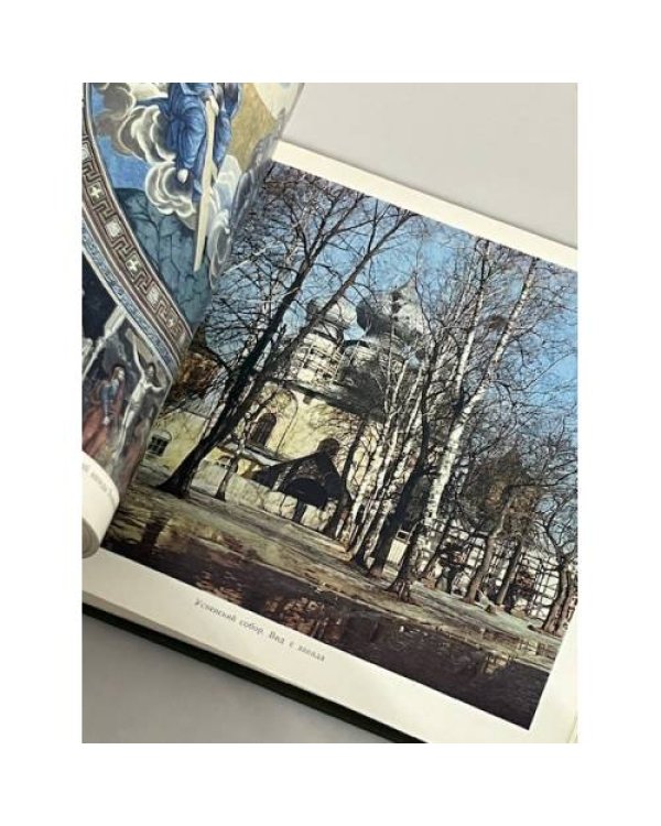 Охраняется государством. Архитектурное наследие Ленинградской земли
