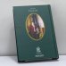 Дополнительное изображение книги «Пять принцесс. Дочери императора Павла I. Биографические хроники»